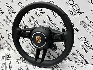 auto dm novi sad: VOLAN SA F1 SALTANJEM ZA PORSCHE 911, CARRERA GT, CAYENNE . | — 2