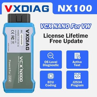 sipeta cacak gume: VXDIAG VCX NANO NX100 WiFi za VW/Audi/Škoda/Seat/Bentley VXDIAG VCX — 2