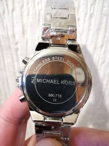 satovi sa cirkonima: Novi zenski rucni sat poznate marke Michael Kors. U pitanju je kvarcni — 5