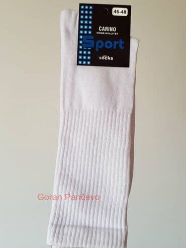 Men's Clothing: Čarape veliki broj 46-48 Jedan par je 250din.Boja crne, svetlo — 5