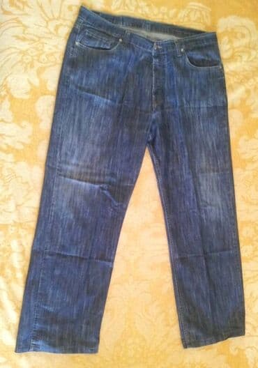 nutriplus vitamin c: Jeans, 38 / 34, Loose fit — 3