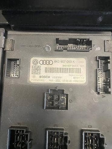 lilly trimer za bradu: CONTROL UNIT ZA AUDI A4, A4 ALLROAD, A5 . OD 2007. DO 2016. GOD. | — 8