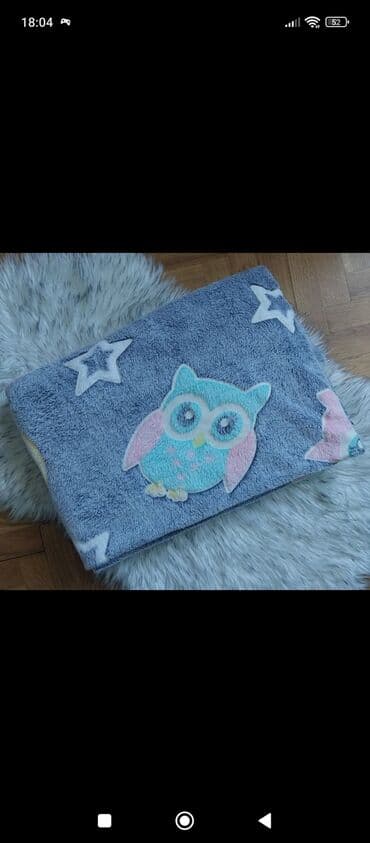 patike za veselja: Svetleća ćebad Dimenzije-150*200 Cena 2600din (Pitati za dostupne — 5