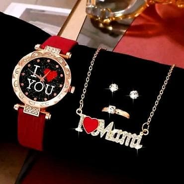 Set (sat, ogrlica, minđuše, prsten) na lalafo.rs Set (sat, ogrlica, minđuše, prsten)