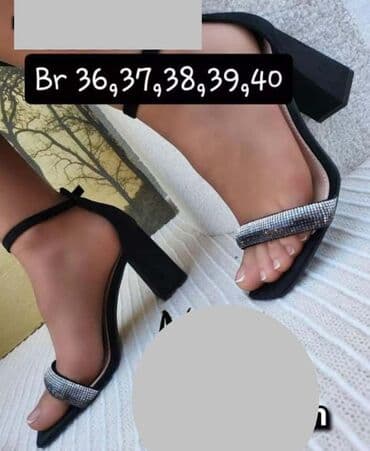 nina west obuća: Sandale, 38 — 1