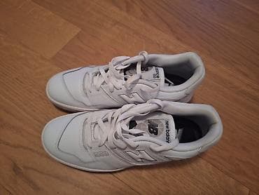 triple s patike: New Balance 550, muške patike 44 veličina - Model: NB 550, Dužina — 3