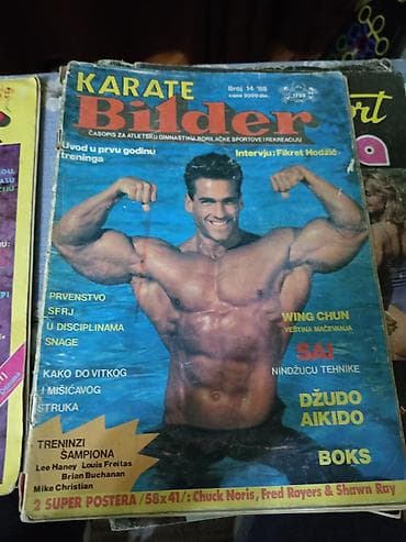 torbe b: Časopis „Flex“ posvećen bodibildingu i fitnesu. Ovo izdanje sadrži — 10