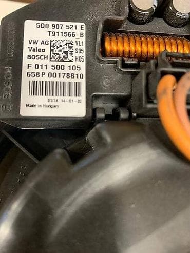 bokal za grejanje vode: REOSTAT VENTILATORA GOLF ZA VOLKSWAGEN GOLF 7 - 5Q0907521E | Reostat — 1