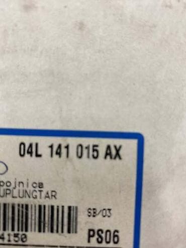 skoda fabia bela: SET KVACILA ZA AUDI A3 - 04L141015AX | Set kvacila za Audi A3 8V — 2