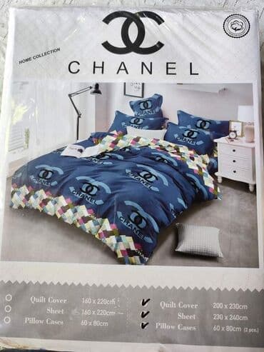 NOVI DEZENI BRACNIH POSTELJINA.
KOLICINE OGRANICENE.
CENA 3200 din na lalafo.rs NOVI DEZENI BRACNIH POSTELJINA.
KOLICINE OGRANICENE.
CENA 3200 din