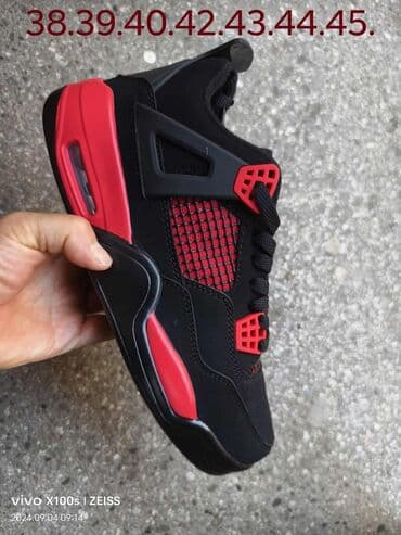 Patike, veličina - 43