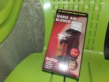 peć na butan bocu: Zidna grejalica - 400w novo, nekorisceno fabricko pakovanje! — 6