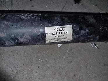 p2196 audi q7: KARDAN ZA AUDI A4, A4 ALLROAD OD 2008. DO 2015. GOD. | garancija na — 2