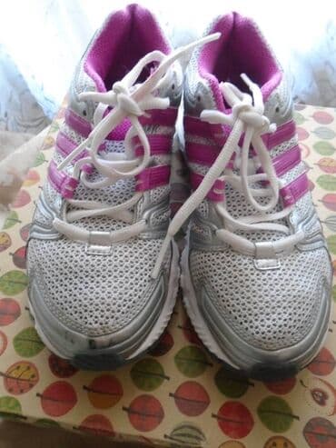 srebrna ogrlica sa krsticem: Adidas, 36.5 — 6