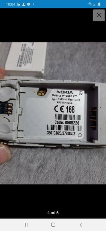 hdd za video nadzor: Nokija 3310 ispravna ocuvana telefon radi na sve mreze,baterija — 5