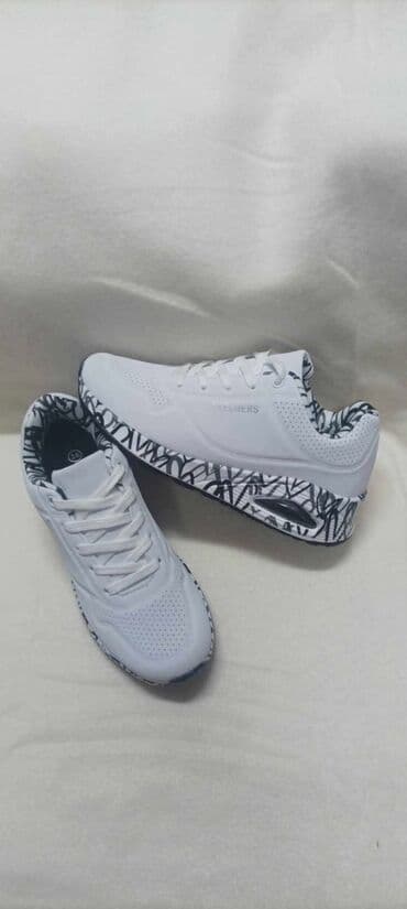 grubin sobne papuce cena: Skechers — 4