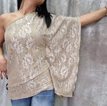 Veličina univerzalna
Cena 1399 din