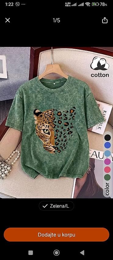 Zelena pamučna majica sa leopard motivom - Materijal: 100% pamuk
