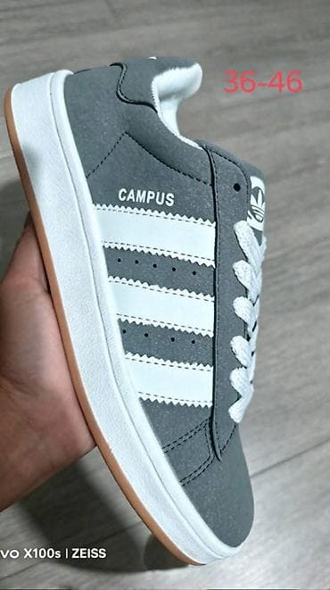 adidas patike campus: Adidas campus patike NOVO Novo Brojevi 36 do 46, zavisi od modela fb — 1