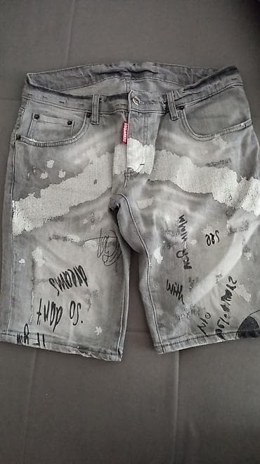 Bermude i šortsevi Dsquared2, bоја - Siva