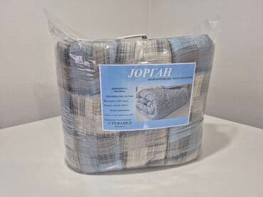 set za odvijanje oštećenih šrafova: Novo, Pokupiti na licu mesta, O trošku kupca — 4