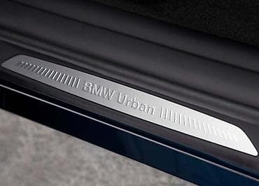 bmw 1 2022: LAJSNA ZA BMW SERIJA 1 OD 2004. DO 2020. GOD — 1