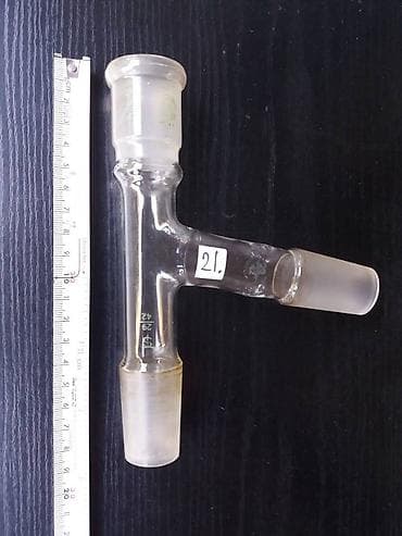 Art & Collectibles: Laboratorijsko staklo . Adapteri konektori — 8