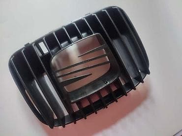 clean slate root cena: PVC MASKA ZA SEAT LEON, TOLEDO OD 1999. DO 2005. GOD. | PVC maska u — 3