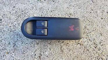 osigurac za instrument tablu scenic: PREKIDACI PODIZACA PROZORA ZA RENAULT SCENIC - II | Prekidaci — 1