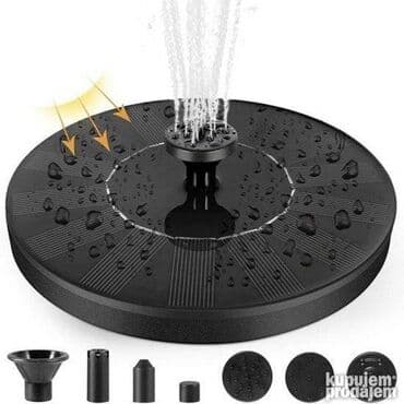 Solarna fontana. Solarna fontana: potpuno je kontrolisana solarnom