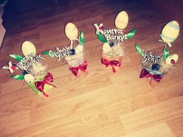 ukrasi od stiropora za novu godinu: Uskršnja dekoracija, bоја - Šareno, Novo — 14