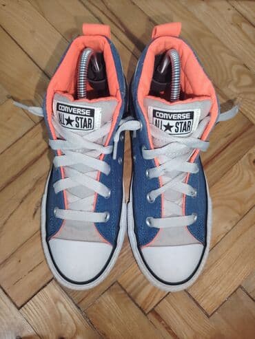 farmasi sampon od belog luka gde kupiti: Patike, Converse, veličina - 36 — 1