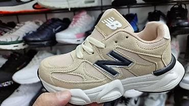 asics patike: New Balance patike – lifestyle/šetačke patike sa debelim đonom - — 2