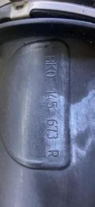 filter vazduha cena: AUDI A4 A5 B8 CEV CREVO INTWRKULERA 8K0145673 | Audi vw delovi zemun — 1