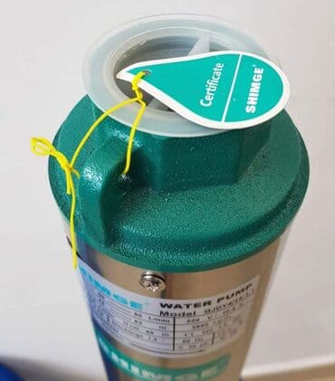 korpa za branje voca: Prodajem novu i kvalitetnu pumpu za vodu SHIMGE GJDY4/14-1.1 AKCIJA! — 7