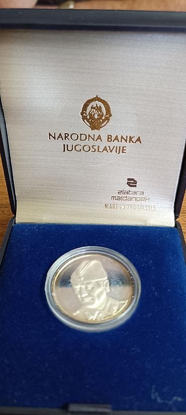 sport vision bicikle za decu: Srebrnjak “Titov Drvar 1944–1984” – Narodna banka Jugoslavije - — 2