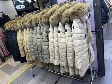 prsluk sa krznom: 2XL — 2