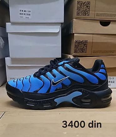 nike tn bele zenske: Nike patike

TN
CORTEZ
FORCE
SHOX

36-46

Cene su na slikama — 2