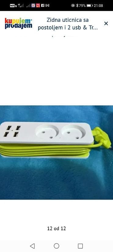 the million vino cena: Produžni nastavak sa 2 Schuko utičnice i 4 USB porta - Model: 2 Power — 3