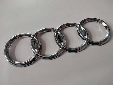 gume kramponke 13: ZADNJI ZNAK 17,5CM ZA AUDI A3, A4 | Znak za Audi na gepek vratima — 1