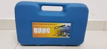 kljuc za busilicu: Ruski Ključ 5500din Nov i veoma kvalitetan ruski kljuc -Za skidanje — 1