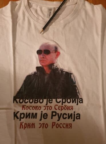 sasvim prirodno majice: Vladimir PUTIN bela majica, za muskarce. Piše Kosovo je Srbija .Sa — 1