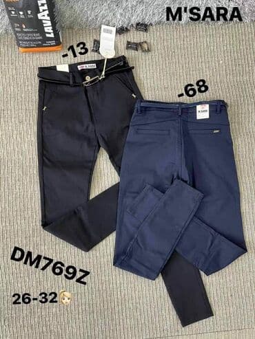 pantalone i kosulje za punije dame: Hit pantalone za vitkiji i puniji stas po super ceni - 2300 din - — 7