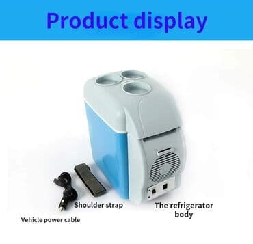 legendarni automobili broj 3: Cena 5300 dinara Mini frižider od 7,5L Naziv proizvoda]: Mini — 4