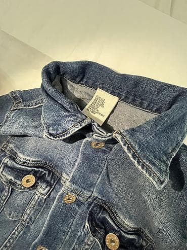 dugena: Dečja teksas jakna – klasičan model velicina za 11-12 godina - — 2