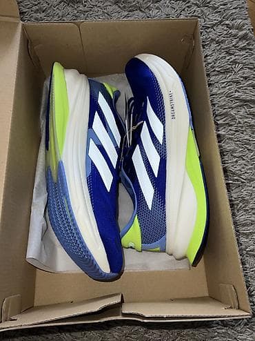 patike na veliko: DIDAS Supernova Solution 2 br.42 cm 26,5 NOVO JQ5078 — 8