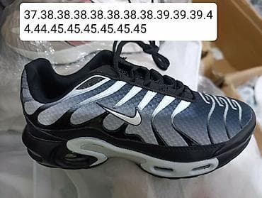 Ženska obuća: Patike – sportski i lifestyle modeli
Cena 2850 din — 8