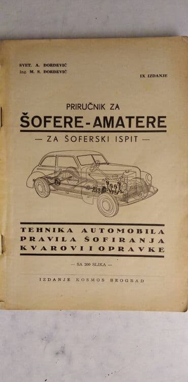ptice umiru pevajuci knjiga: Knjiga:Prirucnik za sofere amatere,1959. god.160 strana — 4