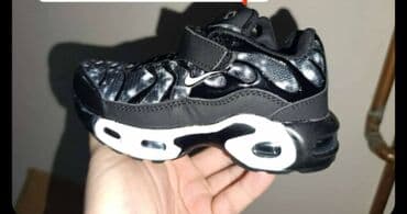 tn patike bele zenske: Dečije patike – sportski model sa vazdušnim jastučićima Dostupni — 2