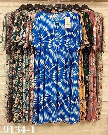 pantera haljine: 06. Haljina za punije
2XL 3XL 4XL 
2.350 dinara H — 9